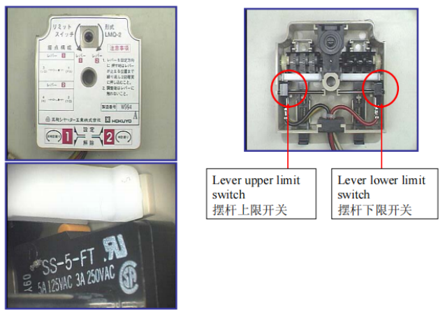 歐姆龍微動開關在電動卷簾門鎖上的應用